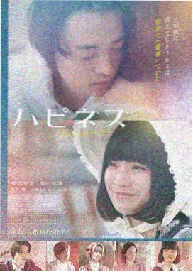 策驰影视电影大全科幻史诗沙丘之上没有海海报