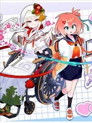 策驰影视悬疑漫改作品第七格分镜海报