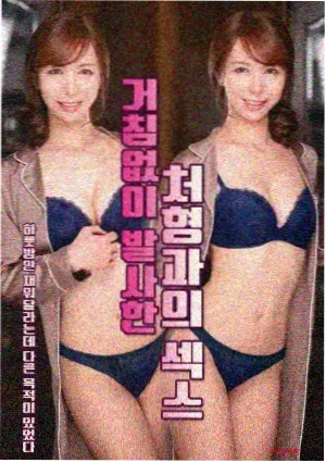策驰影视编辑推荐剧集海报